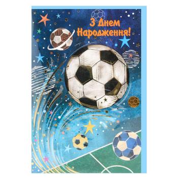 Happycom Pop-Up Football Greeting Card with 3D Image Inside and with Envelope 11.5x17cm