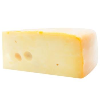 Arafos Maasdam Cheese 45% - buy, prices for Vostorg - photo 1