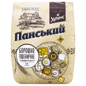 Khutorok Pansky Wheat Flour 5kg - buy, prices for METRO - photo 2