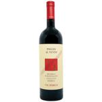 Вино Col d’Orcia Poggio al Vento Brunello di Montalcino Riserva 2001 красное сухое 14% 0,75л