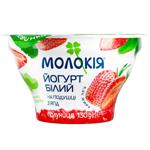 Йогурт Молокія Білий на подушці з ягід полуниці 6,6% 130г