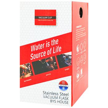 Термокружка 16558-1 - купити, ціни на Чудо Маркет - фото 1