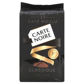 Кофе молотый Carte Noire Classique 250г - купить, цены на - фото 3