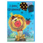 Happycom Pop-Up Lion Greeting Card with 3D Image Inside and with Envelope 11.5x17cm