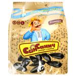 San Sanich Premium Roast Sunflower Seeds 110g