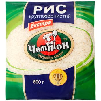 Champion Extra Round-Grain Rice 800g