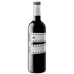 Вино Vinos de La Luz Cinema Roble красное сухое 14% 0,75л