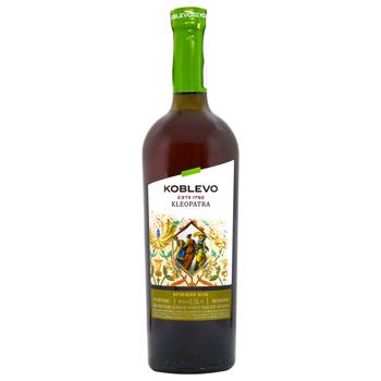 Koblevo Cleopatra White Strong Wine 17% 0.75l - buy, prices for AlcoHub - photo 1