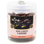 Roni Sugar Free Date with Cashew in Milk Chocolate 250g