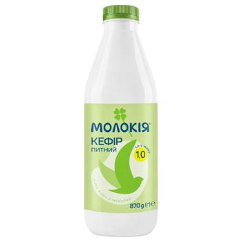 Molokiya Drinking Kefir 1% 870g - buy, prices for Ideal - photo 1