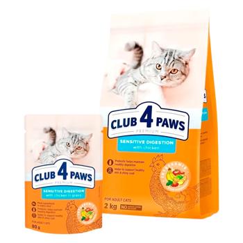 Корм вологий Club 4 Paws Premium з куркою для котів з чутливим травленням 18+6шт х 80г - купити, ціни на MasterZoo - фото 6