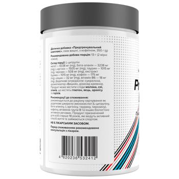 Предтренувальний комплекс Вишня, Pre-workout boost Cherry flavor, Biotus, 350 г - купить, цены на Biotus - фото 2