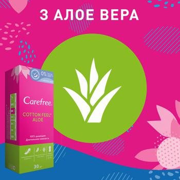 Прокладки щоденні Carefree Cotton Aloe 30шт - купити, ціни на За Раз - фото 4