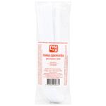 Subbota Coffee Spoons 10pc