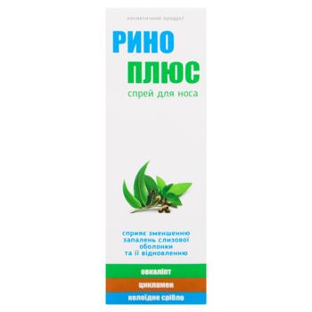 Rino Plus Nasal Spray 10ml - buy, prices for EKO Market - photo 2