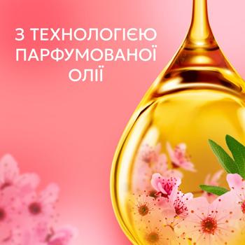 Кондиціонер для білизни Lenor Вишневий цвіт та шавлія 675мл - купити, ціни на - фото 3
