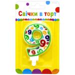 Play with the Light Cake Candle Numeral 9