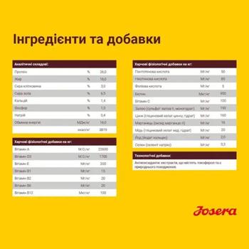 Сухий корм для собак Josera Festival 12,5 кг - лосось - купити, ціни на MasterZoo - фото 6