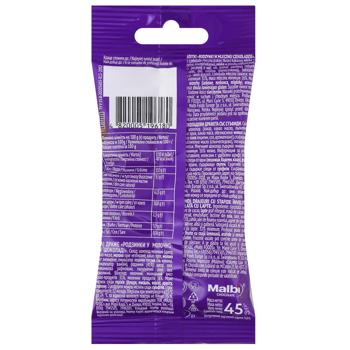 Boom Choc Raisin Dragee in Milk Chocolate 45g - buy, prices for Epicentr FOOD - photo 2