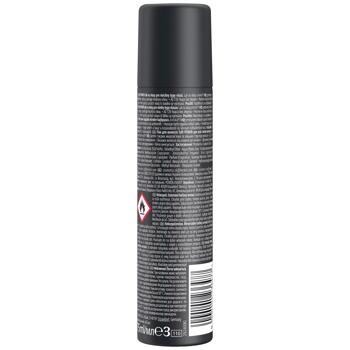 Taft Power 5 Hair Fixing Spray 75ml - buy, prices for COSMOS - photo 2