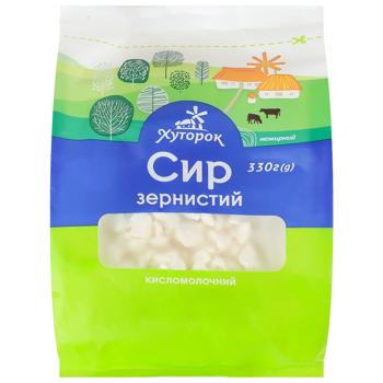 Сир кисломолочний Хуторок зернистий нежирний 330г - купити, ціни на Чудо Маркет - фото 1