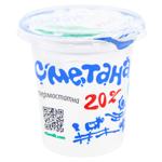 Villa Milk Sour Cream 20% 300g