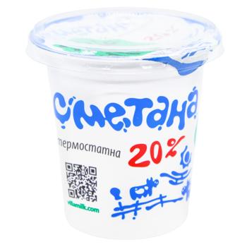 Сметана Villa Milk 20% 300г - купить, цены на КОСМОС - фото 1