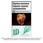 LD Superline Green Cigarettes 20pcs