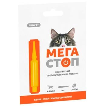 ProVET Mega Stop Drops on the Withers for Cats from 4 to 8kg Against External and Internal Parasites 1 pipette - buy, prices for - photo 1