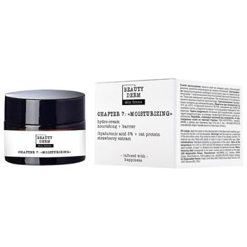 Крем Beauty Derm Skin Fiction с гиалуроновой кислотой и клубникой 50мл - купить, цены на Идеал - фото 1