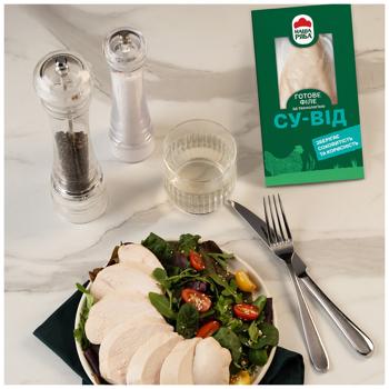 Nasha Riaba Sous Vide Chicken Fillet 300g - buy, prices for Chudo Market - photo 4