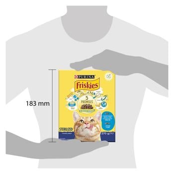 Корм сухий Friskies Sterilized з лососем, тунцем та овочами для стерилізованих котів 270г - купити, ціни на Ідеал - фото 3