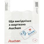 Auchan White Bag 51μm 7kg