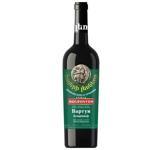 Wine 12% 750ml glass bottle