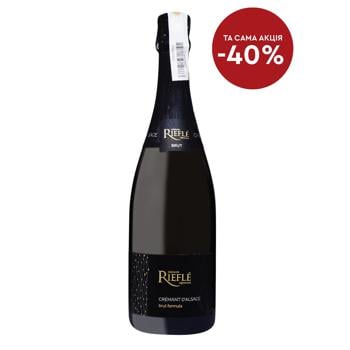 Вино ігристе Riefle Cremant d’Alsace Brut біле брют 12,5% 0,75л - купити, ціни на - фото 1