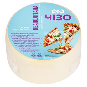 Продукт сирний Чізо Неаполітана чеддеризований 45% 300г - купити, ціни на Ідеал - фото 1