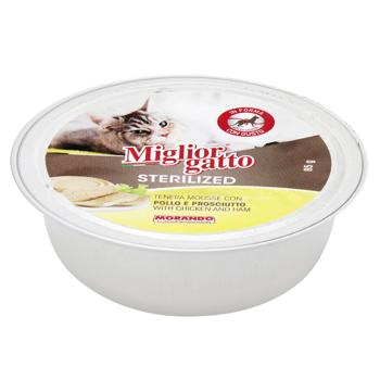 Miglior Gatto Wet Food with Chicken and Prosciutto for Sterilized Cats 85g
