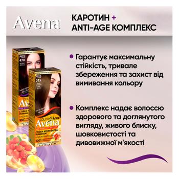 Крем-краска для волос устойчивая AVENA Rich Color 057 Натуральный кофе - купить, цены на Идеал - фото 6