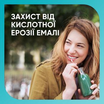 Зубная паста Sensodyne Pronamel Daily Protection 75мл - купить, цены на METRO - фото 5