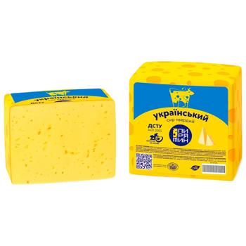 Сир твердий Пирятин Український ваг брус 50% - купити, ціни на Епіцентр FOOD - фото 1
