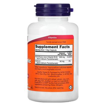 Now Foods Pantothenic Acid 500mg 100 capsules - buy, prices for Biotus - photo 2