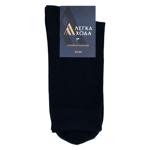 Legka Choda Marine Men's Socks 29s