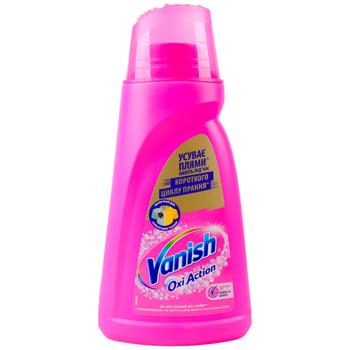 Vanish Oxi Action Liquid Stain Remover 1l - buy, prices for MegaMarket - photo 1