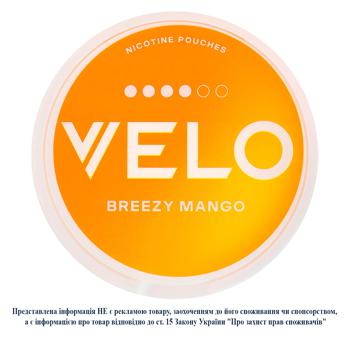 Безтабачные никотиносодержащие паучи Velo Tropic Breeze X-Strong - купить, цены на NOVUS - фото 2