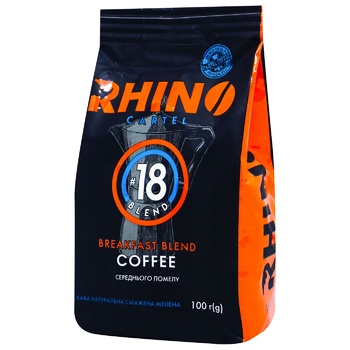 Кофе Rhino Cartel Breakfast Blend №18 молотый 100г