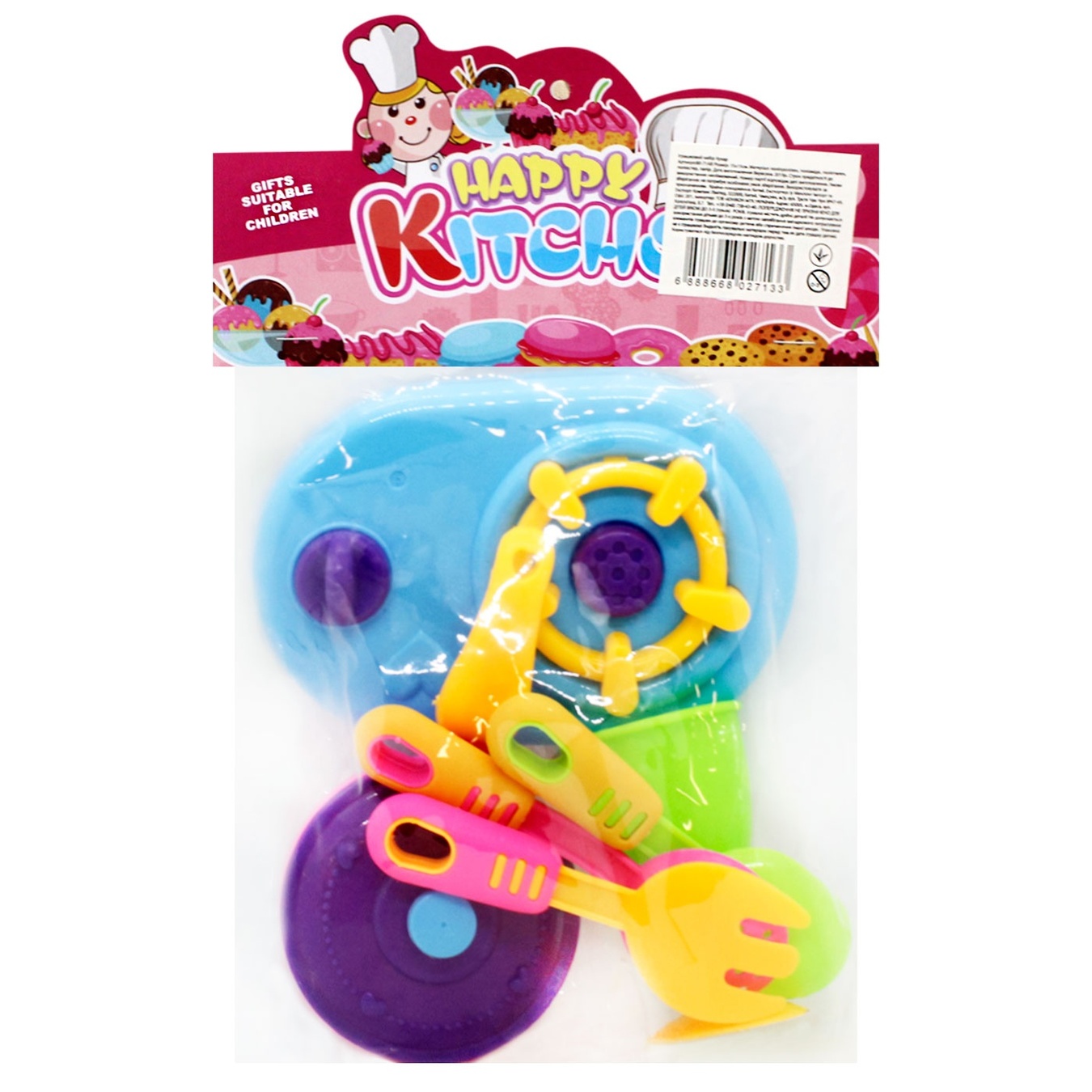 

Набор игровой Зед Повар