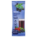 Novus Berry Mix Tea Concentrate 50g