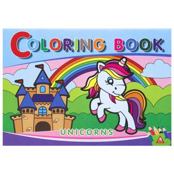 Children's Coloring Vegetables and Fruits A5 16 pages - buy, prices for MegaMarket - photo 2