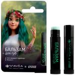 Colour Intense Mavka 01 Foresty Lip Balm 5g