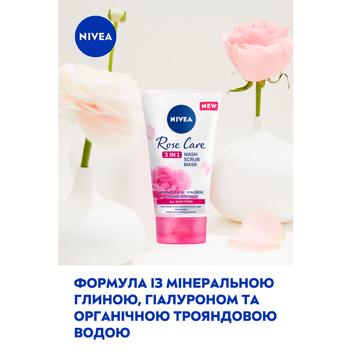 Гель, скраб та маска Nivea Rose Care 3в1 150мл - купити, ціни на - фото 5